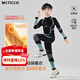 McTicco children's sportswear, boys' tight-fitting quick-drying clothes, basketball track and field training clothes, big children's skiing and cycling clothes base set 27516 black and blue sweat-wicking quick-drying warm and cold-proof 150 150/160 recommended height 145-165cm