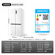 TCL cold pudding 455 liter cross four-door 58cm ultra-thin zero-embedded fully automatic ice making - 40 degrees slow melting ice side-by-side large capacity household first-class energy efficiency refrigerator R455T9-UQB Rhythm White