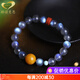 GONMCEAN Gray Moonstone Bracelet Strong Blue Light Bracelet Crystal Old Wax Accessories Women's Gift Bead Diameter 8mm