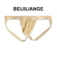 BEIJILIANGE Men's Seamless Double Thong Ice Silk Sexy Thong Men's Summer Translucent Skin Color M