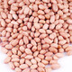 New Peanut Rice Shandong Shelled Peanut Rice Loose Peanut Rice Peanut Rice Large Peanut Kernel Pressed for Oil and Drink 5 Jin Jin is equal to 0.5 kg Shelled Peanut Rice Medium Fruit 5 Jin Jin is equal to 0.5 kg