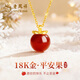 Lao Fengxiang 18K gold apple pendant for women, Ping An fruit necklace, birthday, Christmas Eve, Christmas gift for girlfriend and wife. The first choice for gifting is *18K gold Ping An fruit* brand gift box.
