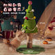 圣诞树立式猫抓板剑麻猫爬架不掉屑磨爪猫抓柱玩具逗猫棒宠物用品 特大号圣诞树【树顶星星三层彩环多彩绒球】