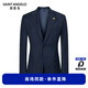 Anniversary Bird Suit Men's Suit Shopping Mall Autumn Men's Business Formal Plaid Suit Jacket and Trousers for Men Blue with Red Multi-line Plaid 46 A(170/92) /Please note the waist or trousers