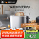 WMF German Fortenbao Toaster Toast Toast Toast Slices Household Stainless Steel Toaster Toast Machine 7-speed Double-sided Baking Toaster