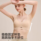Ancient and modern (GUJIN) seamless underwear women's bra push-up small breast lift anti-sagging no wire rims autumn and winter heat storage warm bra