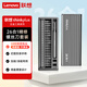 Lenovo precision screwdriver set 26-in-1 multi-functional and convenient household hardware tools manual repair tools