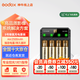 Brand AA batteries suitable for Godox flashes Brand Ni-MH AA charging set AA2500*4