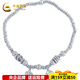 CHINA GOLD platinum bracelet pt950 platinum star copper coin transfer bead bracelet birthday Valentine's Day gift for girlfriend and wife about 10.15g