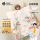 Betis Children's Anti-Kick Sleeping Quilt Autumn and Winter Thickened Warm Sleeping Bag Baby Baby Constant Temperature All-in-One Anti-Kick Quilt for Medium and Large Children Jungle Adventure Spring and Autumn Thin Blanket Room Temperature 18-28 S Code 75 100cm Suitable for 0-3 Years Old