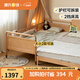Genji Muyu children's furniture baby splicing bed children's solid wood bedroom crib with guardrails multi-functional baby simple large bed widened bed furniture birch splicing bed (1.0*2.0 meters)