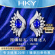 HEEKAIYI Royal Sapphire Earrings for Women 18K Diamond Earrings Luxury Chinese Valentine's Day Birthday Gift for Wife and Girlfriend Selected Royal Sapphire Earrings 18K Gold Inlaid