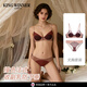 KING WINNER contrasting color French underwear women's thin lace breast-retracting anti-sagging soft steel ring deep V push-up bra set bra black suit 70B one size fits all