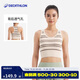Decathlon sports bra women's shock-proof vest Pilates quick-drying wearable fitness bra-5526320