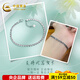 China Gold (CHINA GOLD) platinum bracelet love heart broken ice gourd bracelet flash car flower pt950 adjustable bracelet car flower flash 6.98g