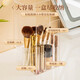 Makeup brush storage vertical covered dust-proof dressing table eyebrow pencil eye shadow brush makeup box storage rack desktop storage tube
