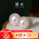 Demi 18K gold large seedless freshwater pearl earrings 10-11mm steamed bun round birthday gift for wife and girlfriend
