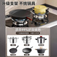 Jinlongxing gas stove bracket gas stove rack holder kitchen stove non-slip wok pot rack storage universal stove rack