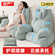 Jingyan pillow, bedside soft bag, backrest cushion, waist protector, multifunctional mobile phone artifact, special lazy cushion for pregnant women, upgraded waist pillow, haze blue 270 half package, removable and washable, including pillow core, extra large size (95*70*55cm) for heights above 165cm