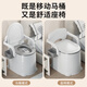 Haoqi elderly mobile toilet mobile toilet seat portable toilet bedroom toilet seat temporary hard cushion + room use (grey)