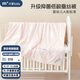 MERCURY Kids A+Pro Cotton Antibacterial Hypoallergenic Silk Spring and Autumn Quilt (Cream Powder) 120cm 150cm Infant Category A