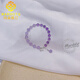 MARDOTG amethyst bracelet women's lavender bracelet gift for girlfriend 8 beads diameter
