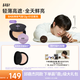 BABI air cushion liquid foundation gift for girlfriend 01 fair complexion 12g + refill 12g