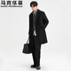 Mark Huafei wool woolen coat men's mid-length winter new cotton thickened windbreaker single-breasted woolen coat black regular style official authentic XL