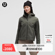 Lululemon丨Cross Chill Women's Urban Cross Country Jacket LW4CL9S Palm Green S