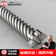 Grain harvesting electric hammer drill bit square handle four pits reinforced concrete through wall planting bar expansion drilling suitable for Dongcheng electric hammer square handle six blades 28*600
