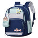 Ye Yu Primary School Cute School Bag Cartoon Girl Lightweight Backpack Spine Protection Large Capacity Backpack Dark Blue Cute Pen Case Recommended for Primary School Students in Grades 1-2