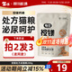 Daily urinary tract full price prescription cat food magnesium control urinary tract freeze-dried cat food 200g