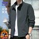 ROMON jacket men's casual business jacket men's autumn and winter versatile men's tops dark gray 2XL