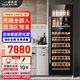 BAIKAILUN Embedded Red Wine Cabinet Frequency Constant Temperature Wine Cabinet Seamless External Plug-in Kitchen Cabinet Door Living Room Home Wine Cabinet Glass Door Grape White Wine Preservation Refrigerated Beverage Tea Display Cabinet Dual Temperature - Red Wine Ice Bar Model 350L Fixed Frequency