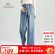 Ying's maternity wear 25-year-old new style non-supporting wide-leg pants, jeans, casual pants, straight-leg trousers, can be worn throughout pregnancy, blue 165 (L)