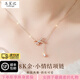 Yushengji 18K gold necklace for women with bow, light luxury color gold moissanite pendant, Chinese Valentine's Day, birthday gift for girlfriend, 18K gold inlaid with moissanite, comes with certificate, free engraving + greeting card + gift box packaging