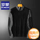 Suéter de dos piezas falso de alta gama de la marca Romon para hombres Autumn and Winter Style, cómodo e informal, suéter a prueba de viento y rayas cálidas para hombres delgados y no se puede frotar a la moda, suéter de base juvenil de moda.