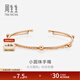 Chow Sang Sang Wrist Bracelet Versatile Gold Beads 18k Rose Gold Bracelet Women 89983K 06 Circles
