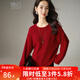Late White New Product 2025 Autumn Fashionable and Versatile Chinese Red Sweater Solid Color Pullover Sweater Women Red S