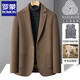 Romon Woolen Coat Men's 2025 New Short Winter Thick Down Liner Wool Suit Double-sided Woolen Coat