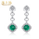 Haikai earrings for women, emerald gemstone earrings, luxury jewelry, Valentine's Day, birthday gift for wife, girlfriend, emerald gemstone earrings (0.61 carat, diamond 14 points)