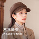 Zhenxiang Hat Women's Autumn and Winter Korean Style Octagonal Hat Fashionable Beret Shows Your Face, Small and Keeps Warmth Coffee Color One Size B701