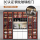 The middle shopkeeper living room wine cabinet display cabinet against the wall 2025 solid wood light luxury tea wine cabinet storage cabinet with glass door 60A+120A/grey door free delivery