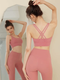 Slim Candy Color Yoga Pants for Women Pink Pilates Exercise Peach Butt Fitness No Embarrassing Line Wear Outside Fitness Pants Rose Pink Bra + Rose Pink Nine-Point Pants Set No Embarrassing Line M 100-115