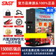 XIANKE (XIANKE) SAST24v emergency starting power supply for medium and large trucks with power bank on-board battery large capacity powerful ignition artifact (domestic medium and large trucks) magic modified 1500 hp 100,000 mAh 17