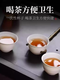 Fantasy disposable teacup rice husk kung fu tea cup thickened and high temperature resistant home travel portable tea set drinking tea cup living room 4 packs of 200 rice husk tea cups + dustproof cup holder