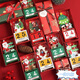 Christmas Countdown Calendar Gift Box Children's Gift Decoration Christmas Eve Ornament Creative Kindergarten Toy Four Sections Flat Top Red + Handbag + Wrapping Paper
