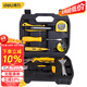 Mihong multifunctional tool box electrician and woodworking repair set 5973116-piece set