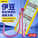Jiuyan Izu fish hook tied with sub-thread double hook finished product boxed wild fishing lake Kula bait barbed crucian carp silver carp and bighead carp fish hook 45cm Izu barbed-hook 4+1.0 hook 5+1.5