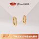Jingrun Pearl Earrings for Women, Modern Fashion Plain Hoop Earrings, Alloy Earrings, Fashion Accessories, Birthday Gifts, Alloy Earrings